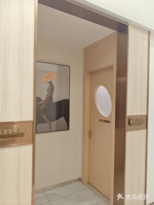 奥本瑜伽·普拉提(九方城店)图片