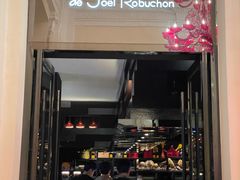 门面-Salon de The de Joel Robuchon(外滩18号店)