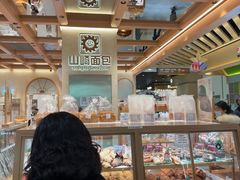 -山崎面包(静安久光店)