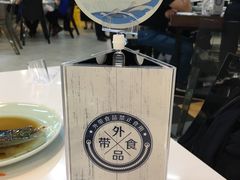 -盒马渔市餐厅
