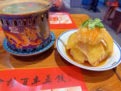 -新兴园饺子馆(河南街店)