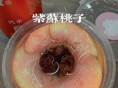 -盟重烧烤(高正街店)