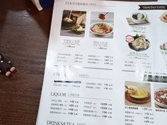 -前海沿·海鲜水饺青岛菜(乐客城店)