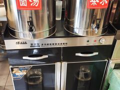 面汤-清真·君乐牛肉面(一只船中街店)