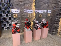 -和平菓局(王府井店)