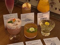 -NAYA Bar ·酒(红山店)
