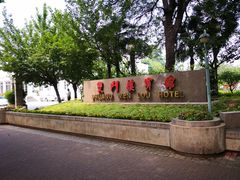 -南京双门楼宾馆(盐仓桥地铁站阅江楼店)