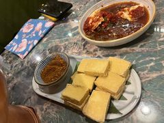 -浩海火燒雲傣家菜(芮欧百货店)