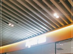 -艾薯夫妇Aysh(福田星河COCOPark店)