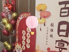 -尚宴(盛世广场·食尚街店)