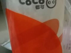 -CoCo都可(新我格广场店)