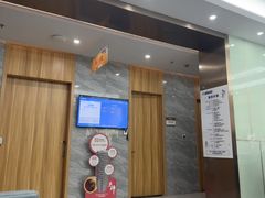 -上海仁爱医院口腔科 · 种植