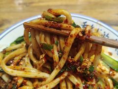 -老白家面馆(测绘东路总店)