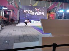 -橙天嘉禾影城(星荟中心店)