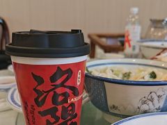 -老雒阳面馆·水席(定鼎门店)