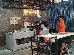 -重庆刘一手火锅(三峡广场直营店)