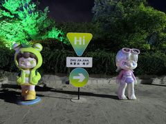 -朱家尖南沙景点