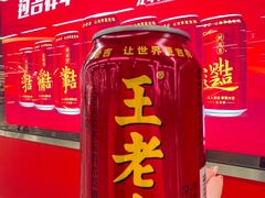 -车公庙(地铁站)