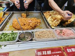 -周小亮丁家坡洋芋(全国总店)