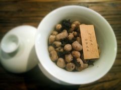 -瓦库茶馆17号(海汇港店)