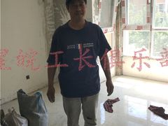 -星皖工长俱乐部·老房装修