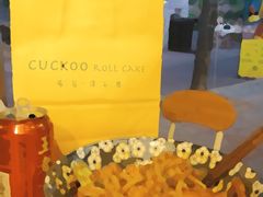 -皆道拌麻辣烫·麻辣拌