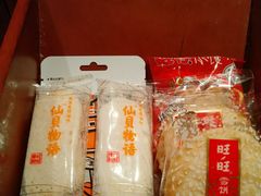 -上海神旺大酒店