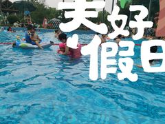 -苏州乐园森林水世界