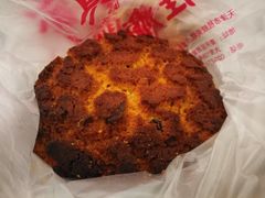 -大顺斋(牛街店)
