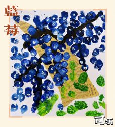 -Oasis Beauty水磨坊科技美肤中心