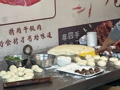 -周老三跷脚牛肉·全牛火锅(非遗传承店)