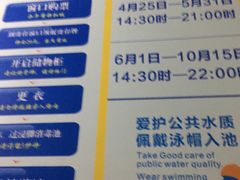 -宝体健身会(宝安体育馆店)
