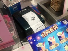 -DQ·蛋糕·冰淇淋(西城红场店)