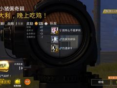 -庐州太太(双岗店)