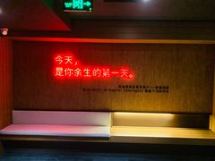 -成都太古里总府王府井亚朵X酒店
