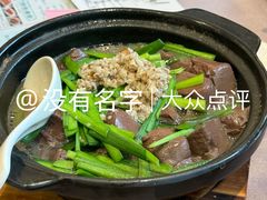-东方御宴海鲜酒楼(棕泉酒店)