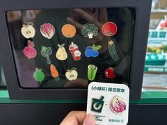 -鲜果时间·果蔬茶(赛格负二层店)