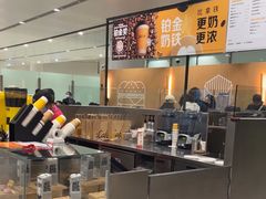 -麦当劳(北京大兴机场二层国内到达(安检外)店)