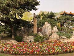-钓鱼台国宾馆