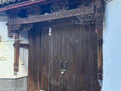 -和顺古镇