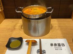 -独食火锅·半米屋台(望平街店)