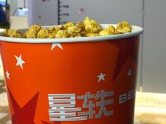 -星轶影院(南京茂业天地店)