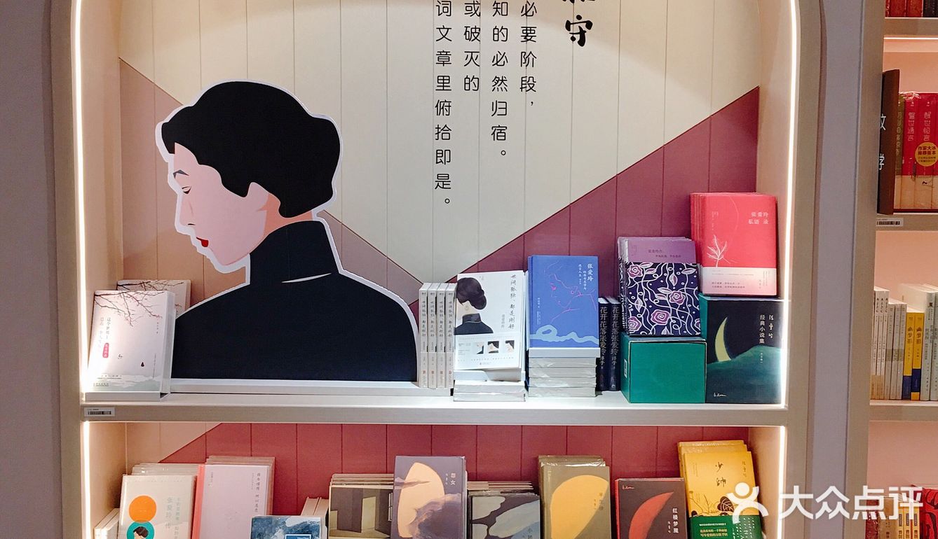 成都探店|周末新去处，温馨又浪漫的亲子书店