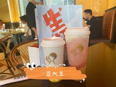 -喜茶(迪士尼小镇DP店)