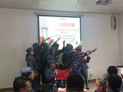 -全国青少年井冈山革命传统教育基地