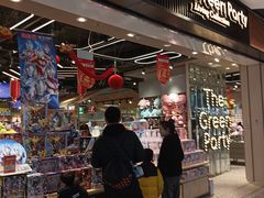 -TheGreenParty(槐房万达店)