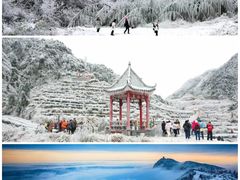 -金子山原生态旅游风景区