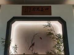 -广州人民艺术中心