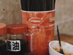 -肆姐面粉馆(坡子街店)