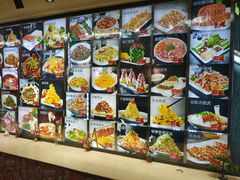 -人民公社大食堂(顺义总店)